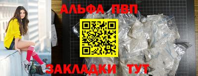 дурь Кумертау