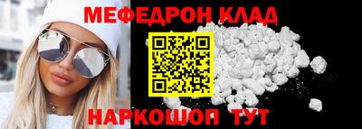 хмурый Лесосибирск