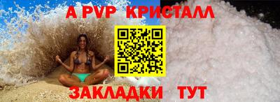 дурь Кумертау
