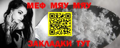 кокаин Ликино-Дулёво