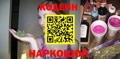 дурь Ливны