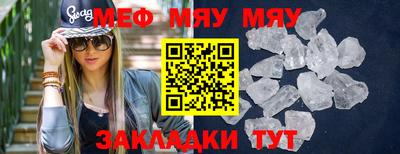 дурь Кумертау