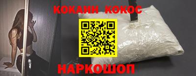 мет Кулебаки