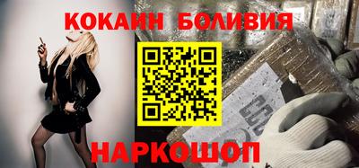 дурь Кумертау