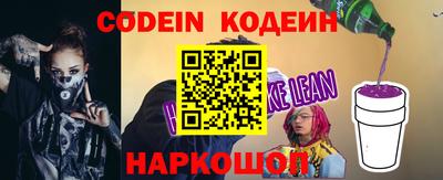 хмурый Лесосибирск