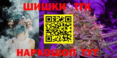 дурь Ливны