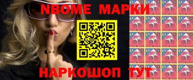 мет Кулебаки