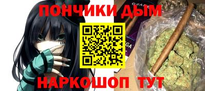 не бодяженный Кунгур