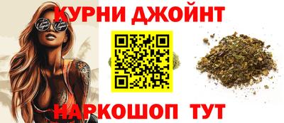 дурь Ливны
