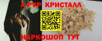 дурь Кумертау