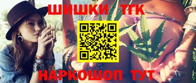 мет Кулебаки