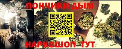 не бодяженный Кунгур