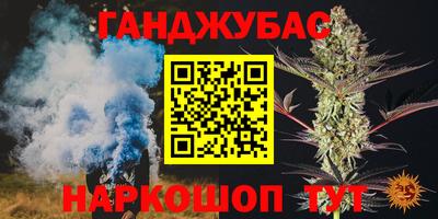 мет Кулебаки
