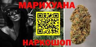 мет Кулебаки