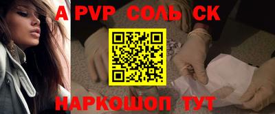 мет Кулебаки