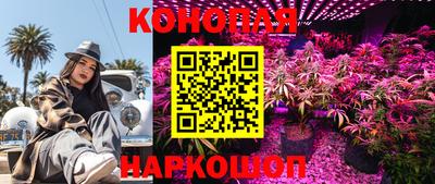 кокаин Ликино-Дулёво