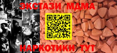 мет Кулебаки