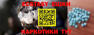кокаин Ликино-Дулёво