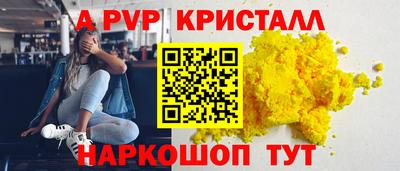 не бодяженный Кунгур
