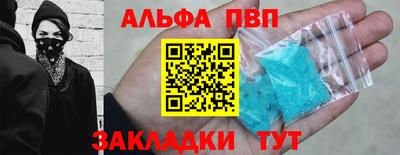 мет Кулебаки