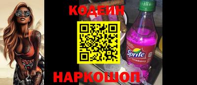 дурь Кумертау