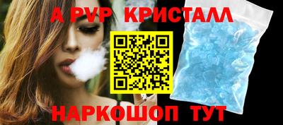 дурь Кумертау