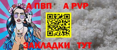 хмурый Лесосибирск