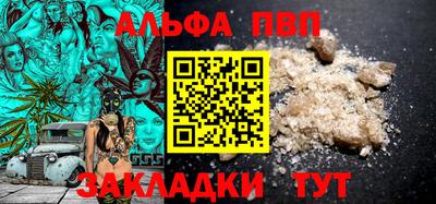 не бодяженный Кунгур