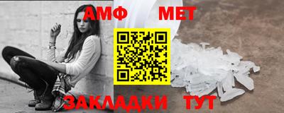 дурь Ливны