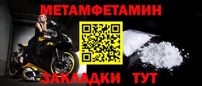 дурь Кумертау