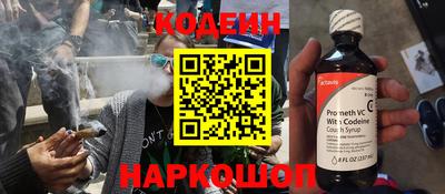 дурь Ливны
