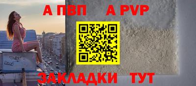 мет Кулебаки