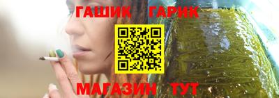 кокаин Ликино-Дулёво