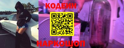 мет Кулебаки