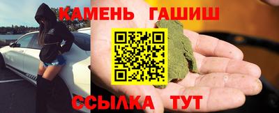кокаин Ликино-Дулёво