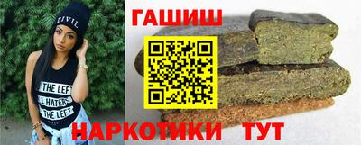 кокаин Ликино-Дулёво