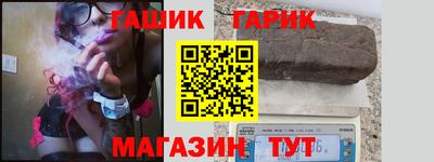 кокаин Ликино-Дулёво