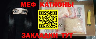 дурь Кумертау