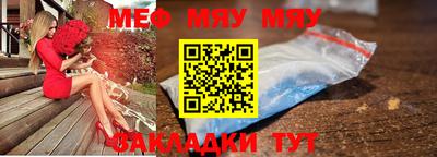 дурь Кумертау