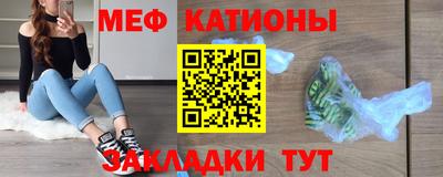 не бодяженный Кунгур